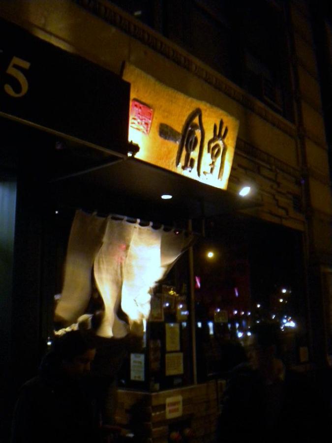 In case you can't tell, that says Ippudo.